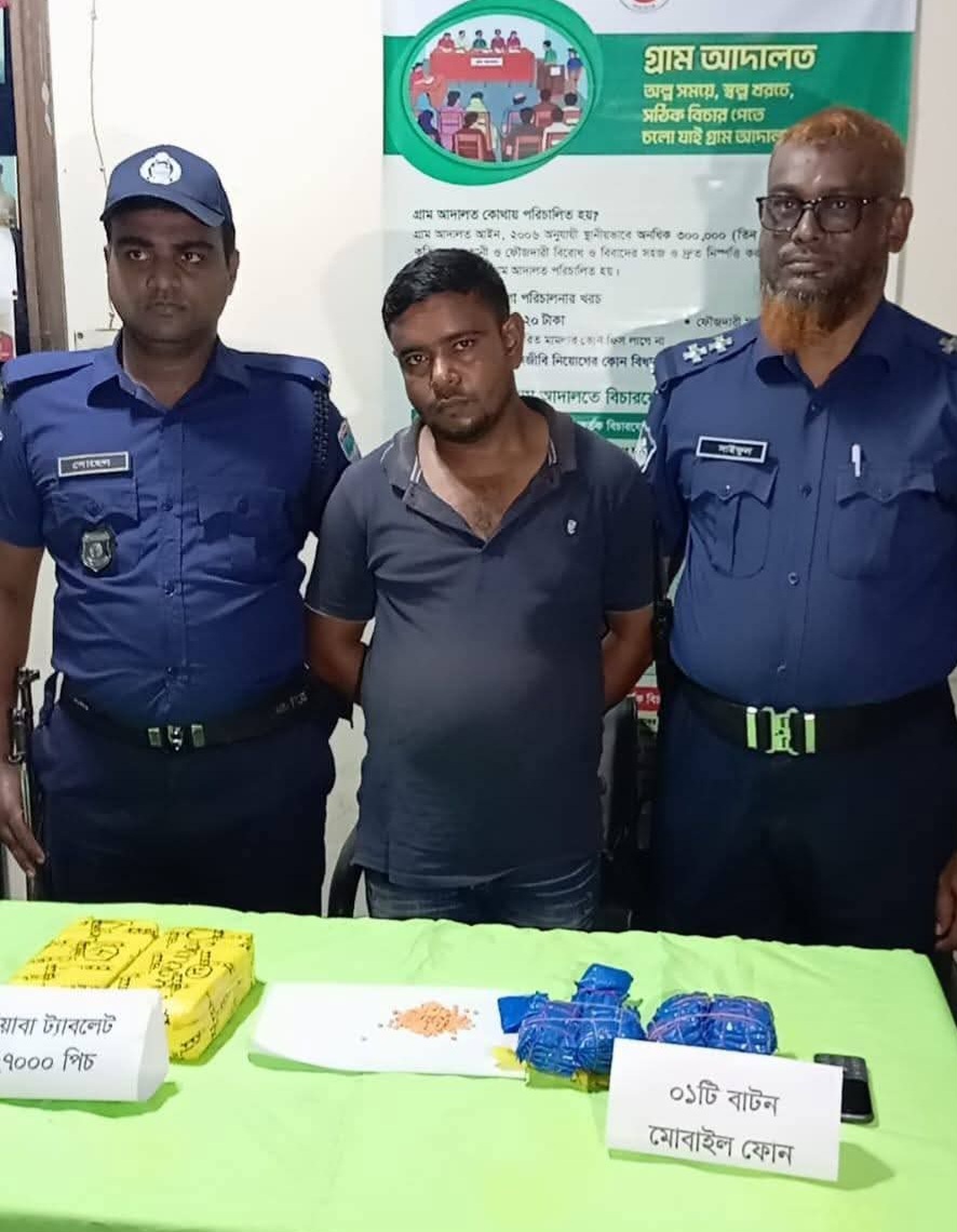 শার্শার সিরাজুল ইসলাম ২৭ হাজার ইয়াবাসহ যশোর পুলিশের কাছে আটক।