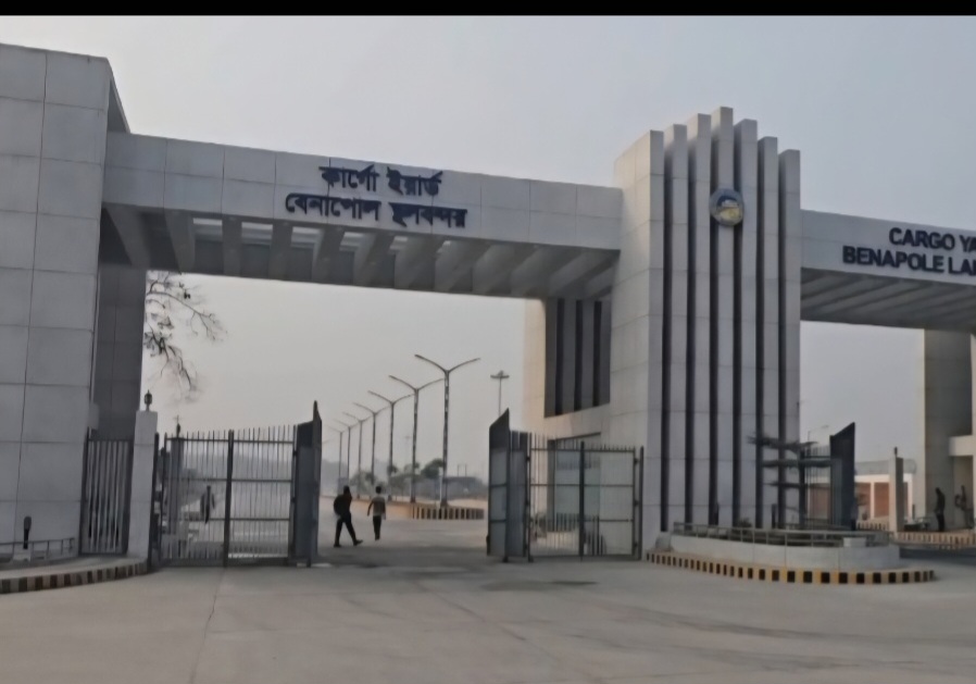 জুলাই গণঅভ্যুত্থান দিবস উপলক্ষে বেনাপোল বন্দরে আমদানি-রপ্তানি বন্ধ।