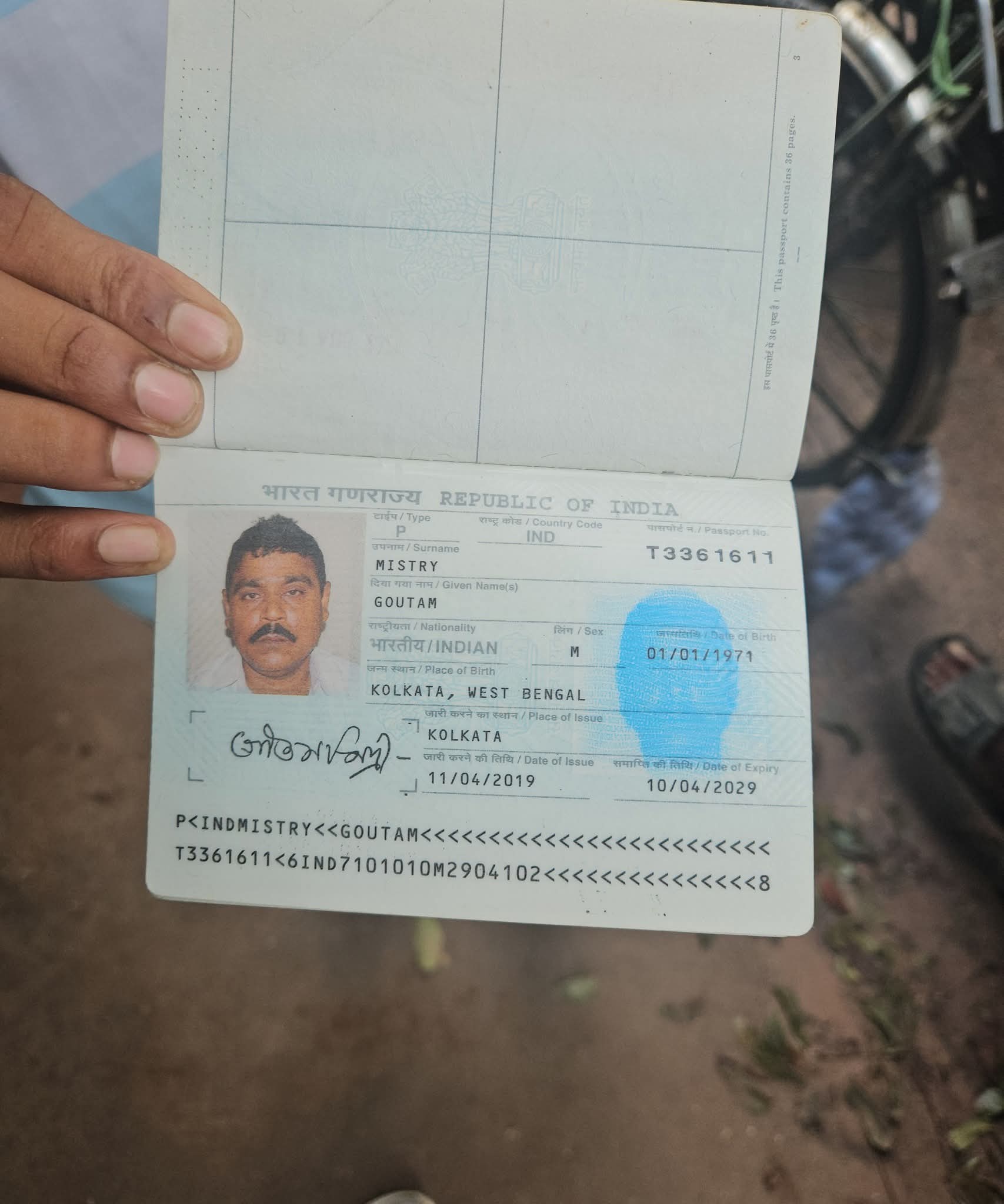 বেনাপোলে ভারতীয় পাসপোর্টযাত্রীর মৃত্যু।