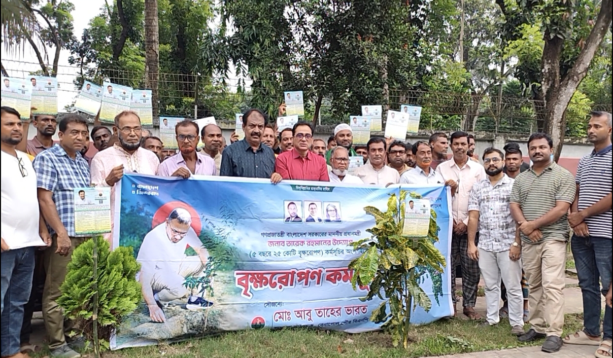 বেনাপোলে বিএনপির বৃক্ষ রোপন কর্মসূচী পালিত।
