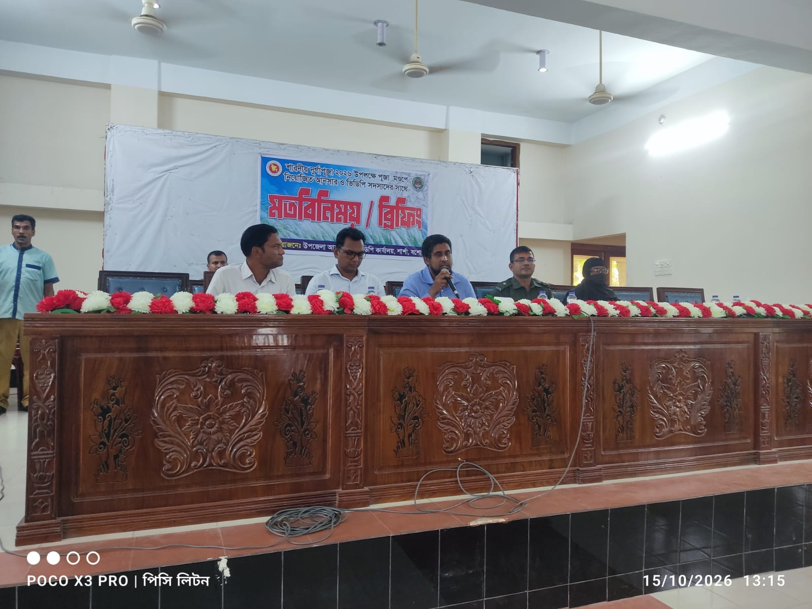 শারদীয় দুর্গাপূজায় শার্শায় ৩২টি পূজা মন্ডপে থাকছেন ২০৪ জন আনসার-ভিডিপি সদস্য।