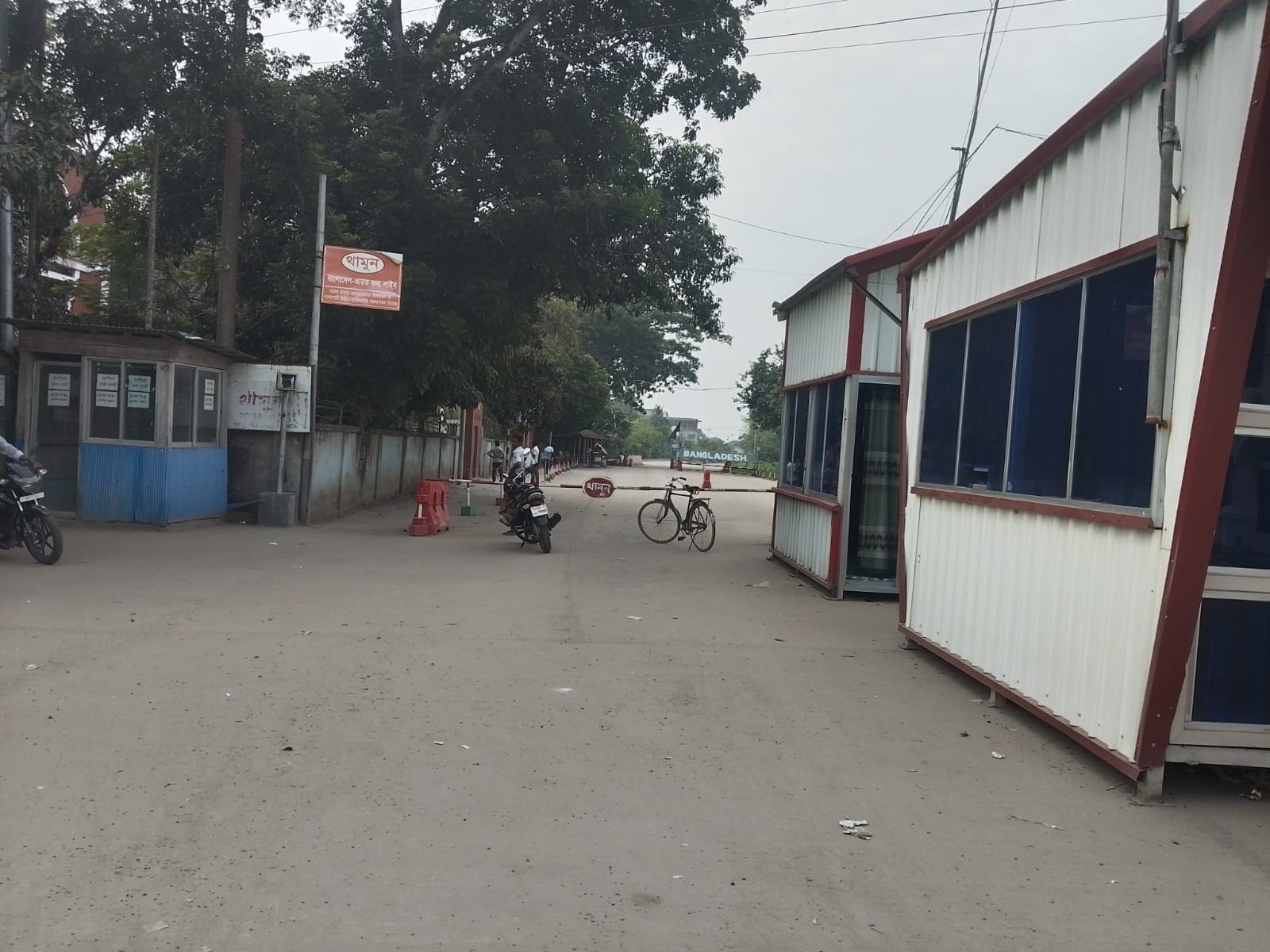 দুর্গাপূজা উপলক্ষে ৬ দিন বন্ধ থাকবে ভোমরা স্থলবন্দর